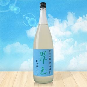 ��� ���ƶ�� ̵�ɲ��� ���ļ򤳤ޤ���1.8L��