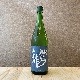 ��Ƭζ ɹ�䤷�� ���Ƽ� [1.8L]