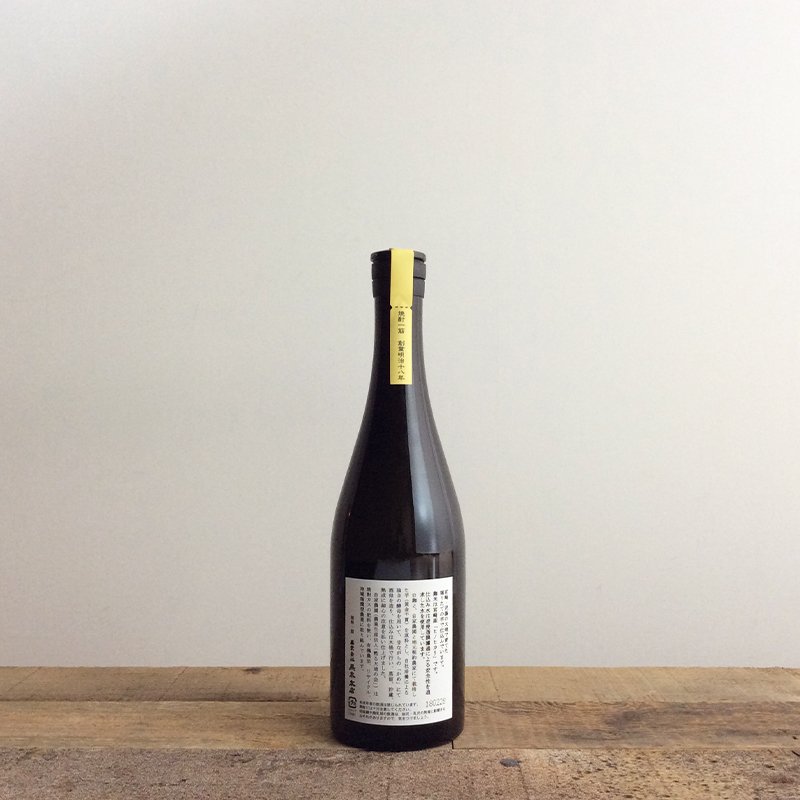 �� ����� [720ml]