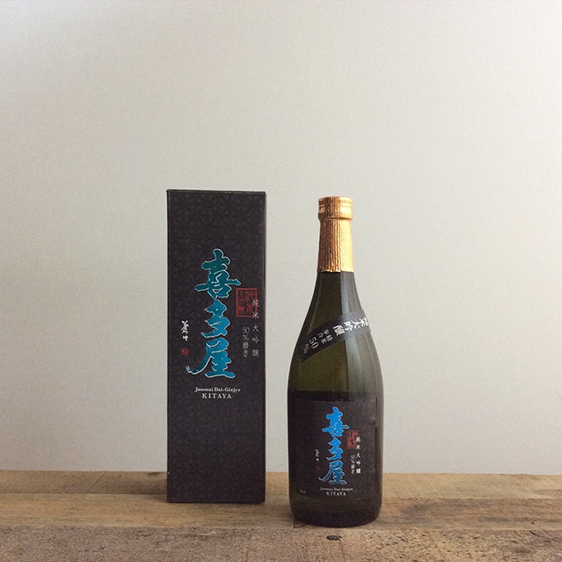 喜多屋 純米大吟醸 50％磨き 720ml 4本セット 日本酒 喜多屋 純米大吟醸 50％磨き – 酒匠さんそう