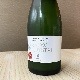 ����ह�� ���Ρ����ꥹ����ʽ��Ƶ��ʡ� [720ml]
