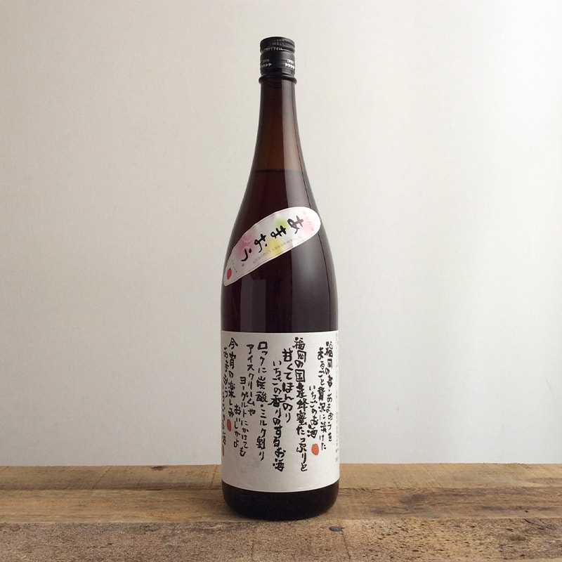 ���ޤ��� �������� [1.8L]