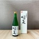 ��ͧ �������� [720ml]