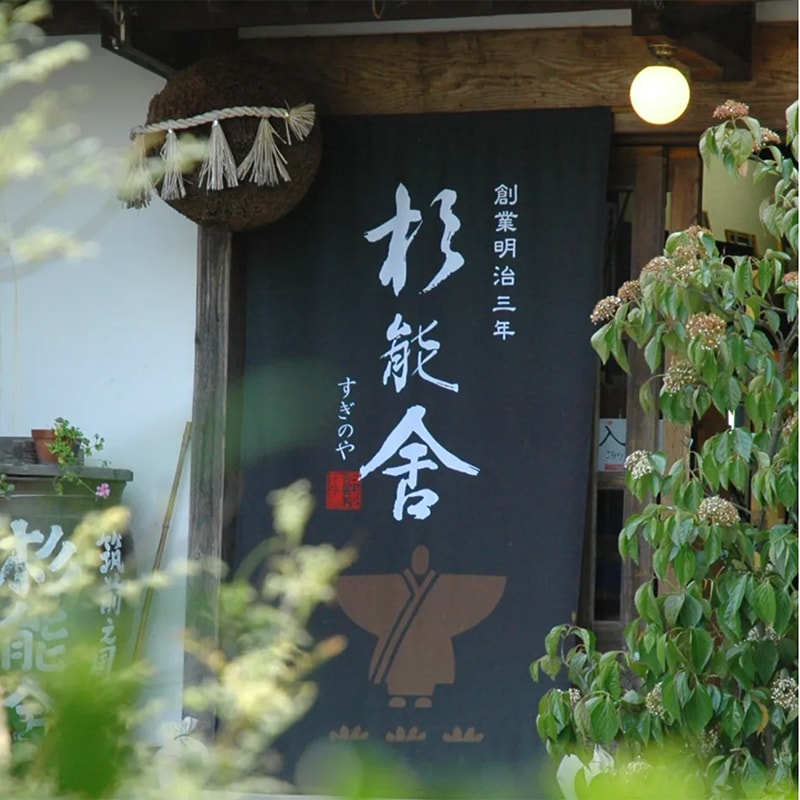 ��ǽ�� ����Ω�����ӡ��� ľ�� ����С��������720ml��