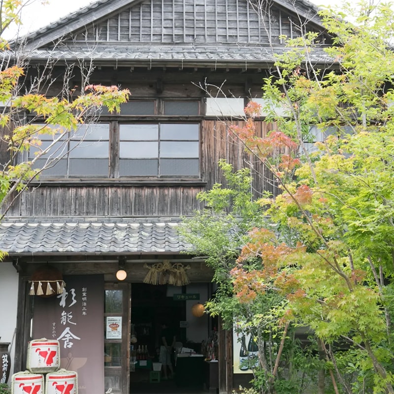 ��ǽ�� ����Ω�����ӡ��� ľ�� ����С��������720ml��