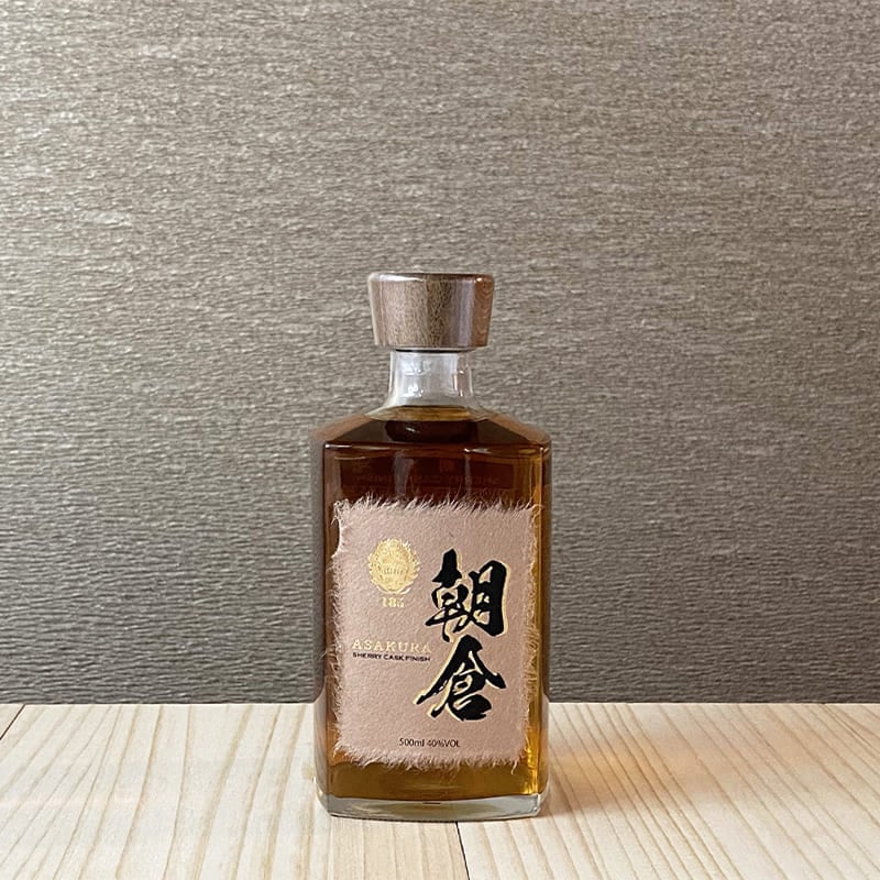 朝倉 SHHERRY CASK FINISH [500ml] | リキュール,その他のお酒 | ひさ