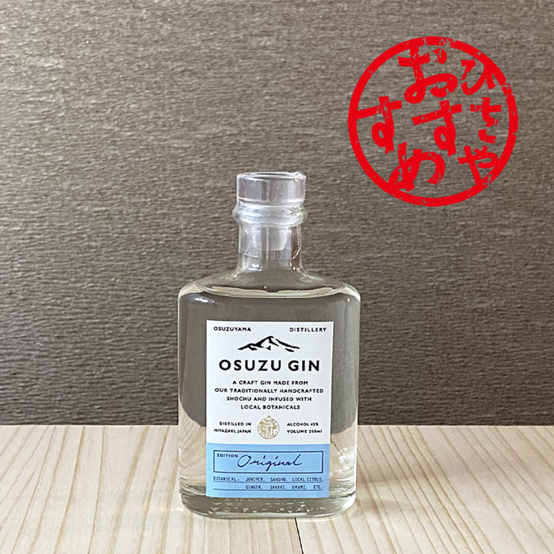 OSUZU GIN [200ml]