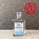 OSUZU GIN [200ml]