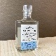 OSUZU GIN [200ml]