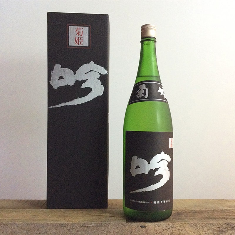 菊姫大吟醸 菊姫 大吟醸 720ml | 菊姫（菊姫合資会社） | 酒専門店鍵や