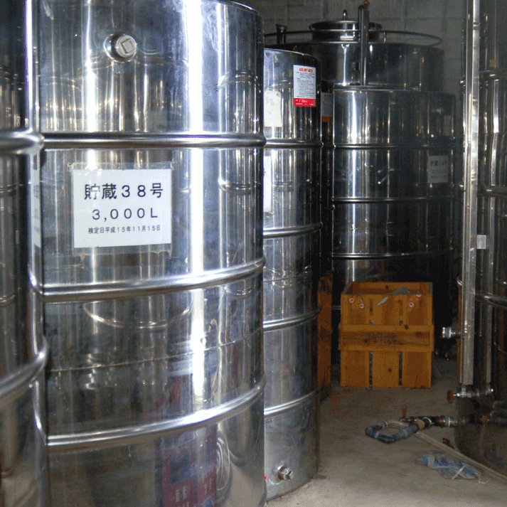 【2003年蒸留】泡盛髙嶺600ml 2003年蒸留】泡盛髙嶺600ml 於茂登 泡盛 30度 600ml | 酒舗