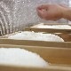 ް�ʤ�ġ˽��Ƽ� [1.8L]