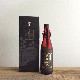 �����¸� ����� [720ml]