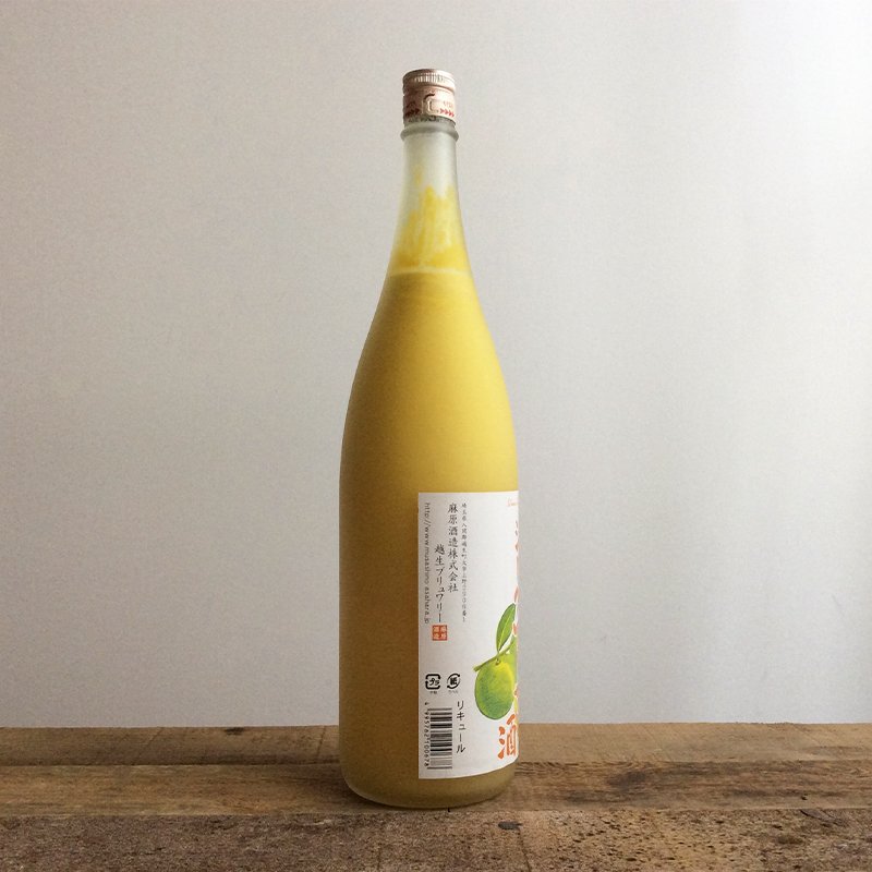 すてきなシークワーサー [1.8L] | リキュール,果実リキュール | ひさや