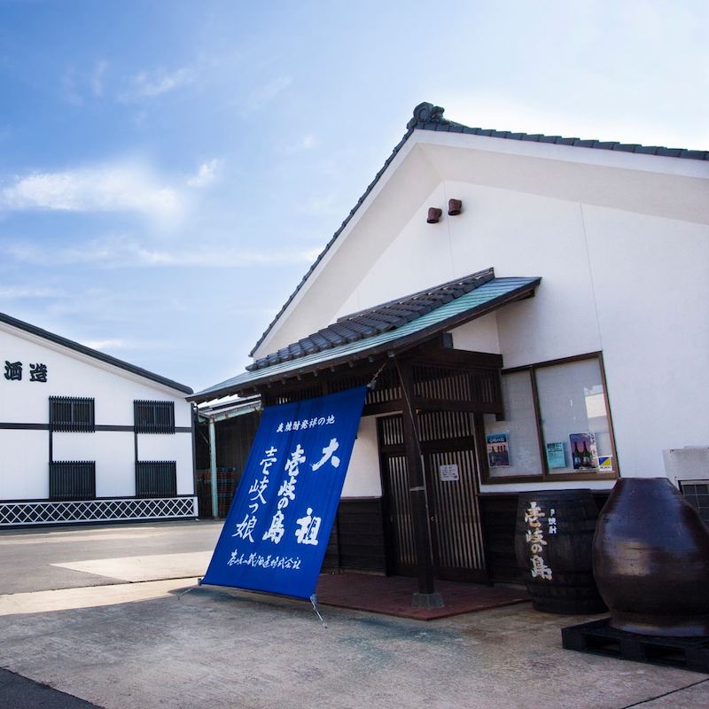 柚子小町 [500ml] | リキュール,果実リキュール | ひさや酒店