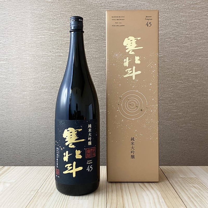 ������ �������� 45 [1.8L]