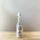 ������ ̵�ɲ� ����� [720ml]