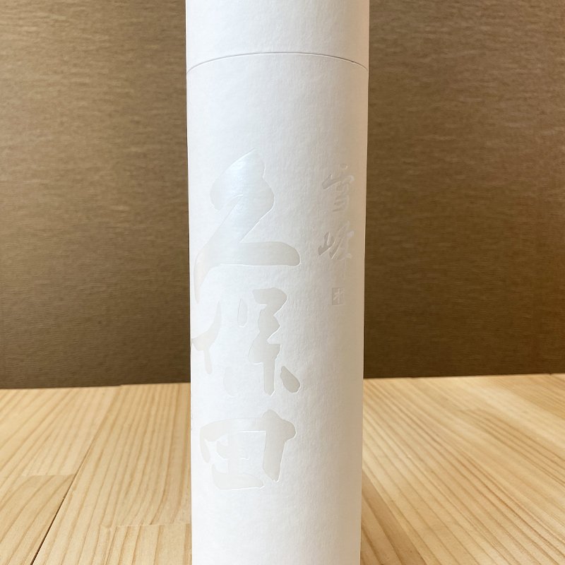 ī����¤�ʳ��ˡ�snow peak �־� ������ ���� [500ml]