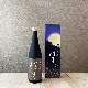 ���� ���������� [720ml]