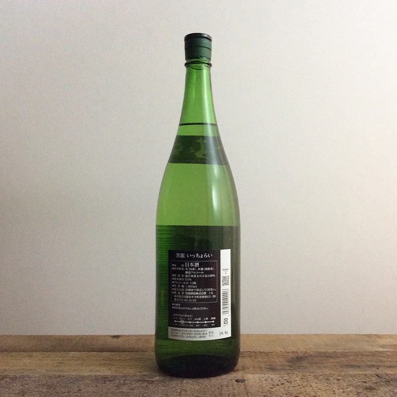 ��ζ ���ä���餤 ����� [1.8L]