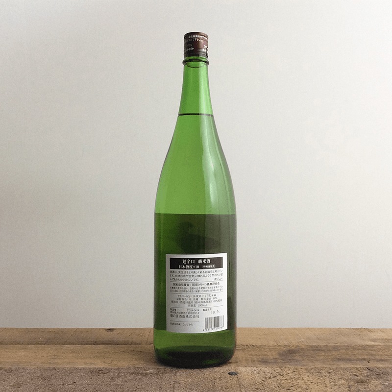 ���� Ķ�ɸ� ���Ƽ� [1.8L]