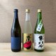 ʡ�����ϼ��ʡ��3�ܥ��å�[720ml]