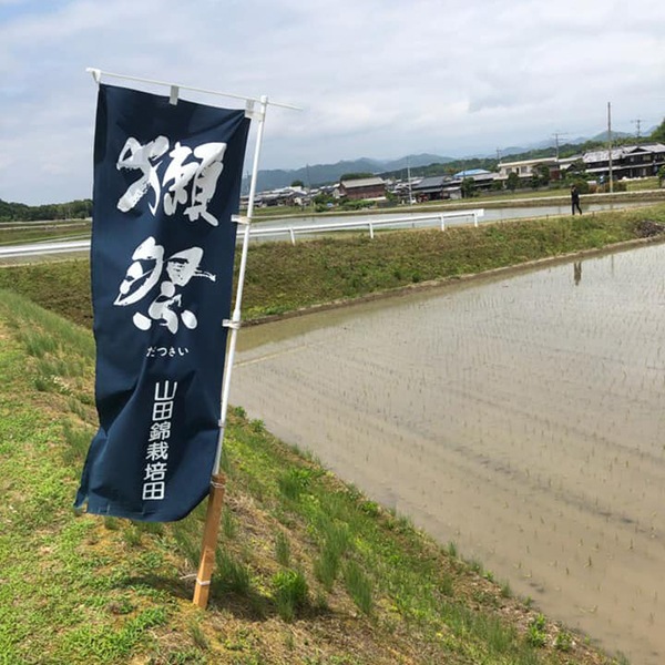 �ܺ� 45 ���������� [720ml]