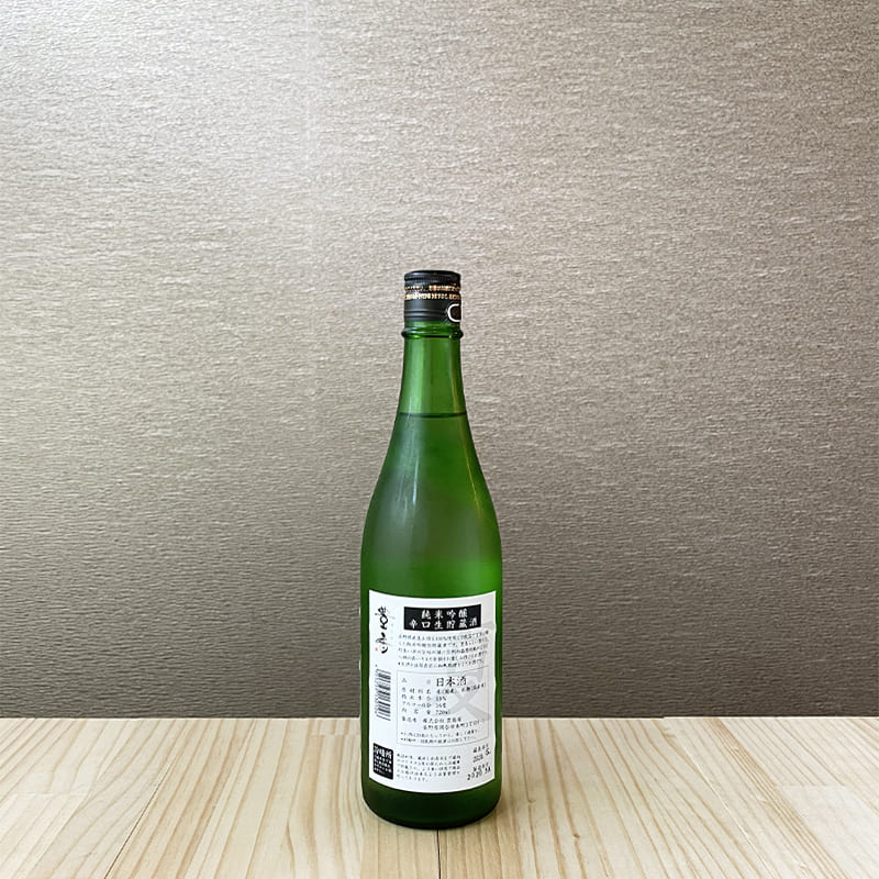 ˭�� �� �ɸ� ���ƶ���� [720ml]