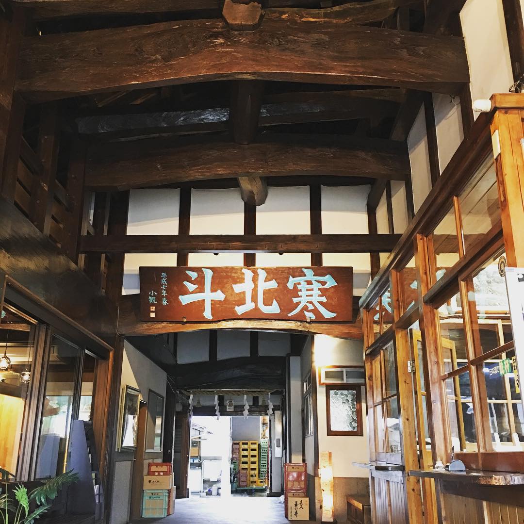 ������ shi-bi-en �� �ɸ� ���Ƽ� [720ml]