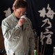 ��ǵ�� ���餴���߼� [720ml]