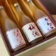 ��ǵ�ɤ��餴��3�ܥ��å�[720ml]
