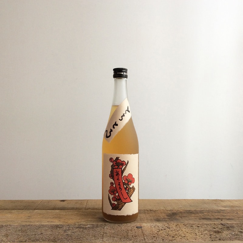 中ムラサトコとJOYRIDE 廃盤CD「和醸良酒」2012年 中ムラサトコとJOYRIDE 廃盤CD「和醸良酒」2012年 - メルカリ