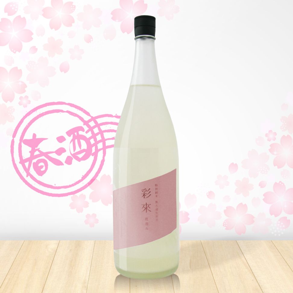 ���ԡ�Sara�˲����� ���̽��� ̵�ɲ�������[1.8L]
