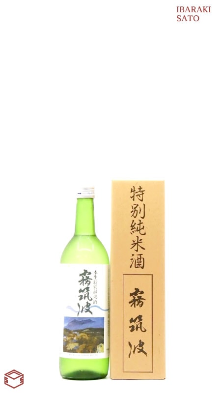 霧筑波 特別純米 本生 720ml