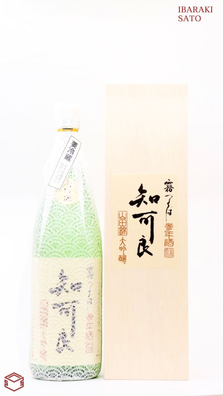 霧筑波 大吟醸 参年酒【知可良】1800ml