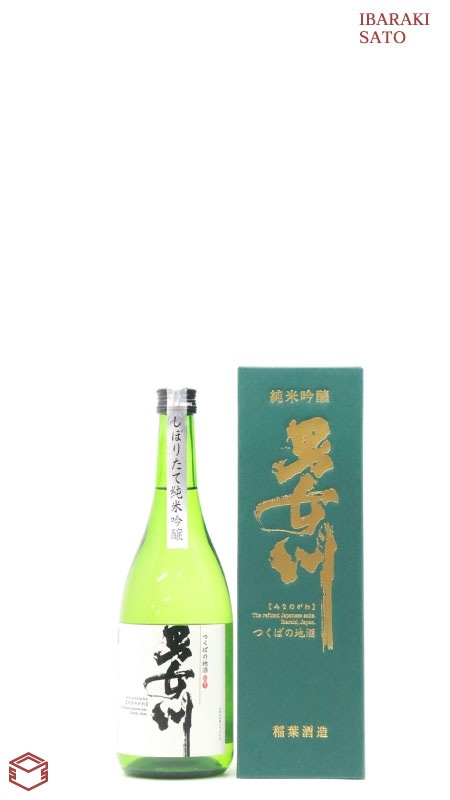 男女川 しぼりたて 純米吟醸 720ml | 茨城の地酒,男女川・すてら