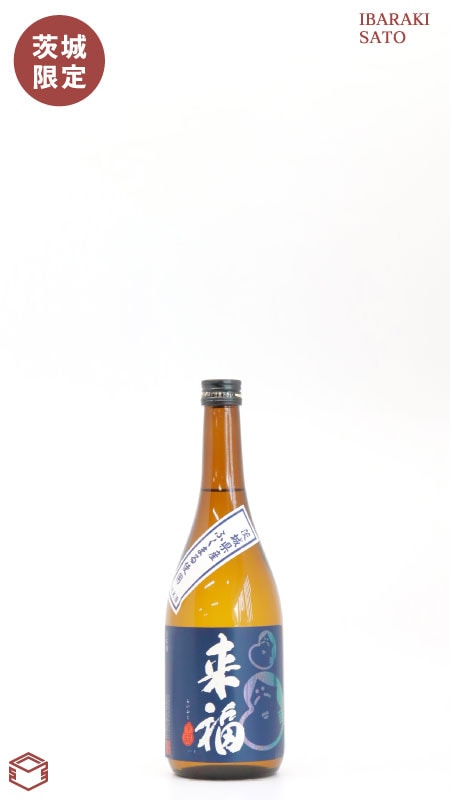 来福 純米酒 ふくまる 720ml