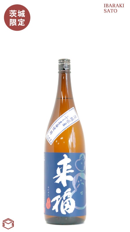 来福 純米酒 ふくまる 1800ml