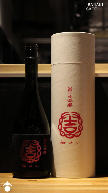 結ゆい 純米大吟醸 38 7ml 茨城の地酒 結ゆい 富久福 結城市 Ibaraki 佐藤酒店 結ゆい 純米大吟醸 38 7ml 茨城の地酒 結ゆい 富久福 結城市 Ibaraki 佐藤酒店