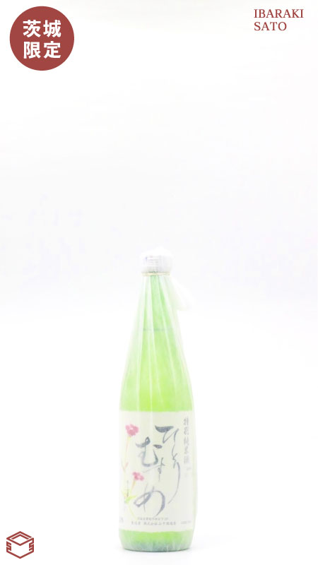 ひとりむすめ 特別純米 花ラベル 720ml