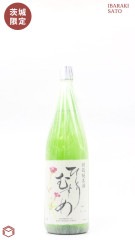 �ҤȤ�ह�� ���̽��� �֥�٥� 1800ml