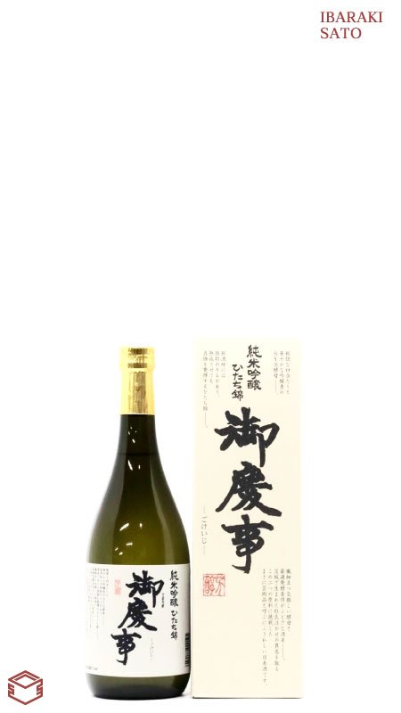 御慶事 純米吟醸 ひたち錦 720ml