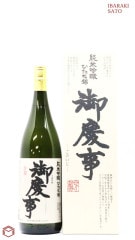 ��Ļ� ���ƶ�� �Ҥ����� 1800ml