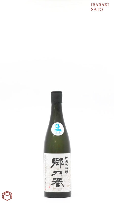 郷乃誉 純米大吟醸 本生 720ml