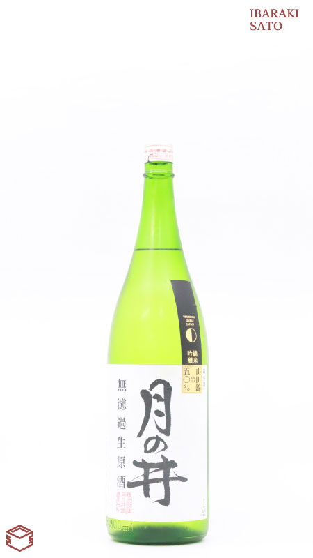 ��ΰ� ���ƶ�� ���Ķ� ̵�ɲ������� 1800ml