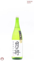 ΰ ƶ Ķ ̵ɲ 1800ml