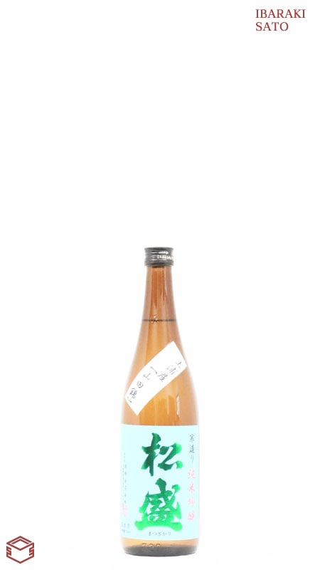 松盛 純米吟醸 茨城県産山田錦 720ml
