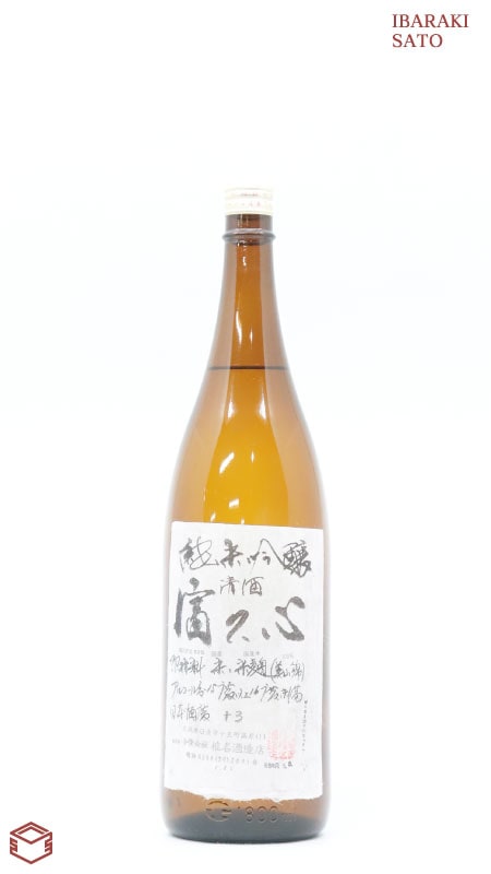 富久心 純米吟醸 1800ml