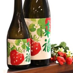 来福 純米吟醸 イチゴの酵母 720ml