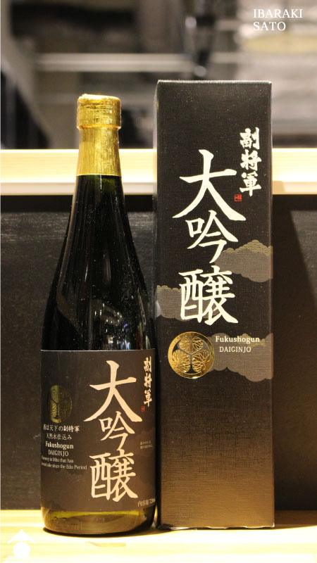 副将軍 大吟醸 7ml 茨城の地酒 水府自慢 副将軍 水戸市 Ibaraki 佐藤酒店 副将軍 大吟醸 7ml 茨城の地酒 水府自慢 副将軍 水戸市 Ibaraki 佐藤酒店